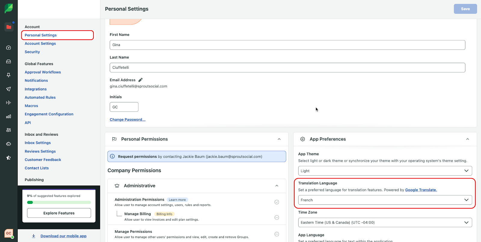 Screenshot showing location of Translation Language dropdown within Personal Settings.